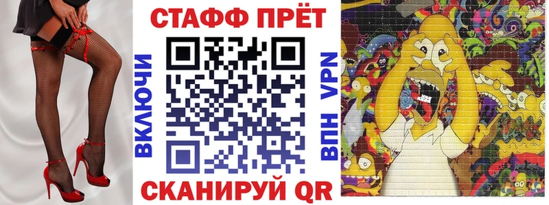 Наркота Петушки КОКАИН A PVP Канабис mega как войти Меф мяу мяу