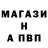 Каннабис индика Valeriy Revutskiy