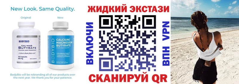 наркошоп  МЕГА зеркало  Бутират оксана  Петушки 