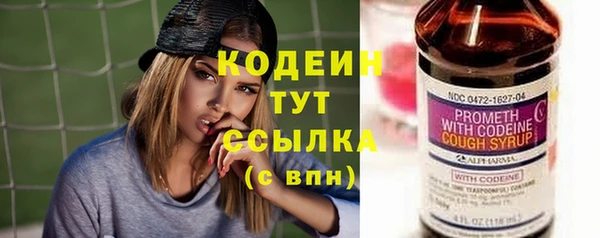 apvp Волоколамск