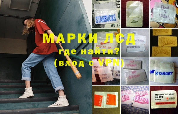 apvp Волоколамск