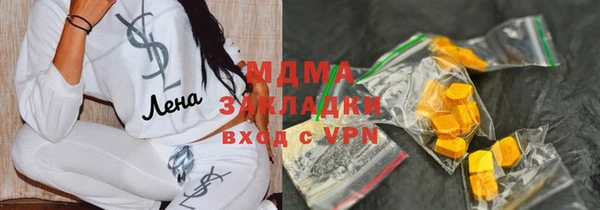 Альфа ПВП Пролетарск