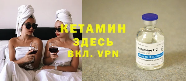 дмт Вязьма