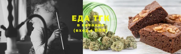 дмт Вязьма
