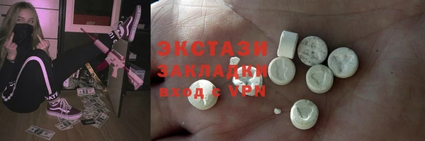 дмт Вязьма