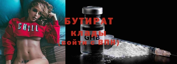 mdma Приозерск