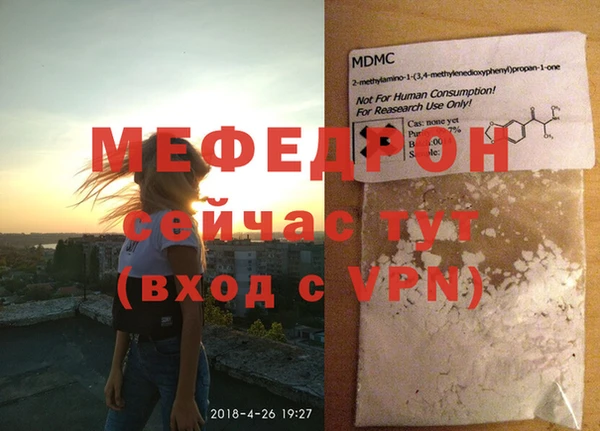 mdma Приозерск