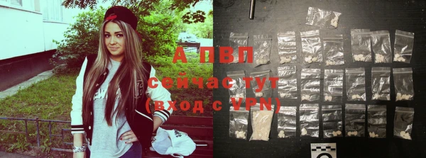 mdma Приозерск