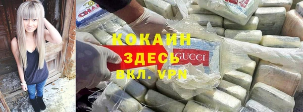 дмт Вязьма