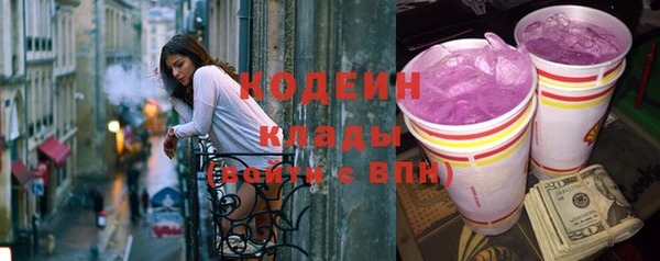 apvp Волоколамск