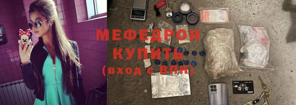 дмт Вязьма