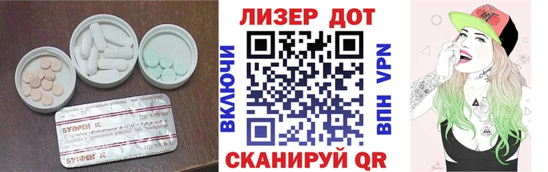 наркотики  Петушки  кракен маркетплейс  Лсд 25 экстази кислота 
