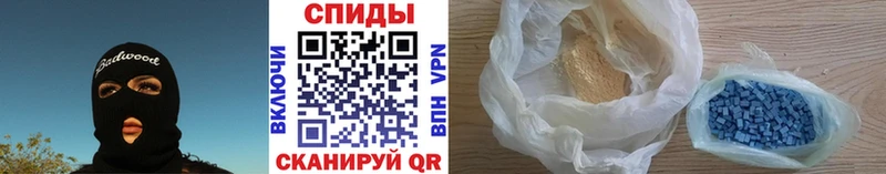МЕТАМФЕТАМИН Декстрометамфетамин 99.9%  магазин продажи наркотиков  Петушки 